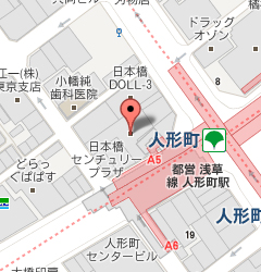 松尾・和田司法書士事務所アクセスマップ