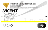 千葉県市川市のインターネット総合メディア運営会社