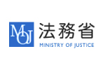 法務省